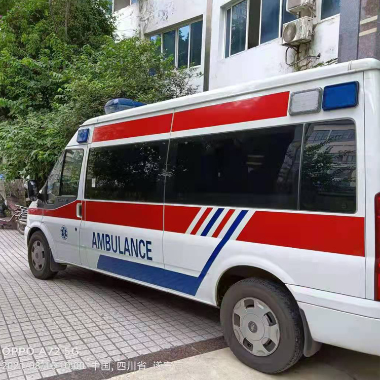 马尾重症转院救护车出租